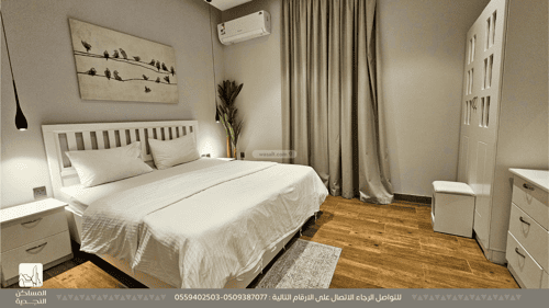 Apartment 470 SQM with 2 Bedrooms Ad-Dobbat, Central Riyadh, Riyadh