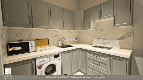 Apartment 470 SQM with 2 Bedrooms Ad-Dobbat, Central Riyadh, Riyadh