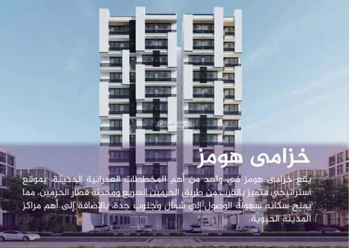 Apartment 2436 SQM with 3 Bedrooms Al Faiha|A, South Jeddah, Jeddah