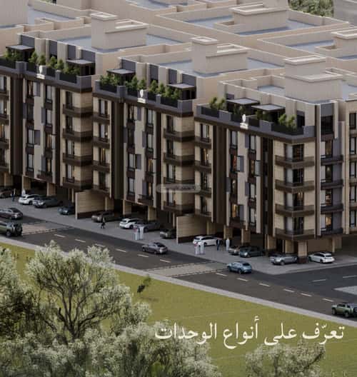 2 bedroom apartment in Al Lulu