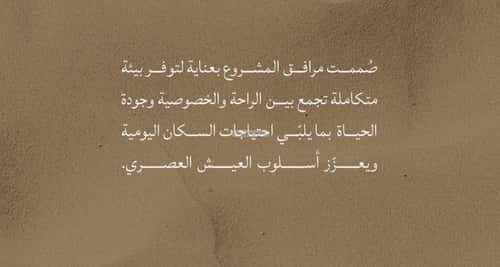 شقة 3183 متر مربع بغرفتين اللؤلؤ، شمال جدة، جدة