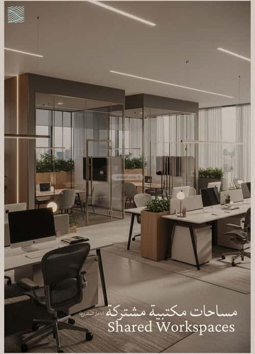 3 bedroom apartment in Al Lulu