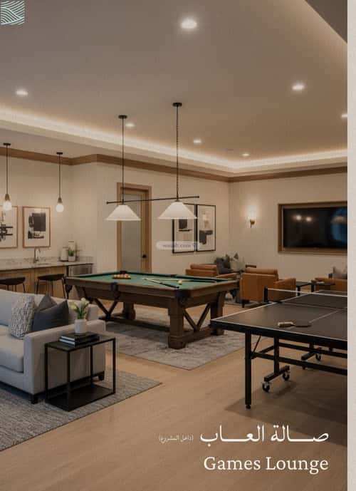 شقة 3183 متر مربع ب 3 غرف اللؤلؤ، شمال جدة، جدة