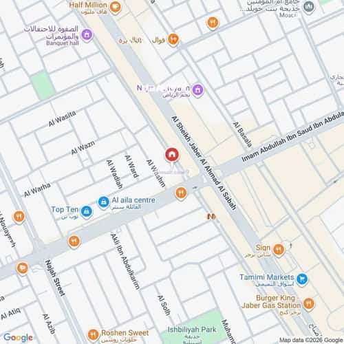 Apartment 107 SQM with 3 Bedrooms Al-Yarmuk, East Riyadh, Riyadh