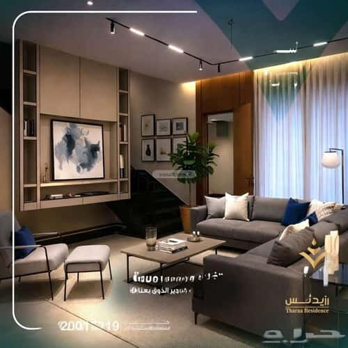 Villa 500 SQM Facing East on 20m Width Street Al Lo'A Lo'A, Khobar