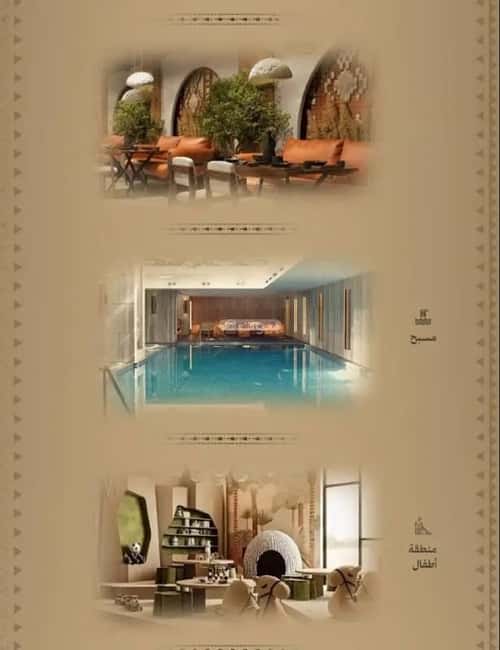 5 bedroom apartment in Al Salamah