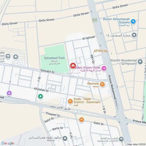 شقة 99 متر مربع بغرفتين الفردوس، الدمام