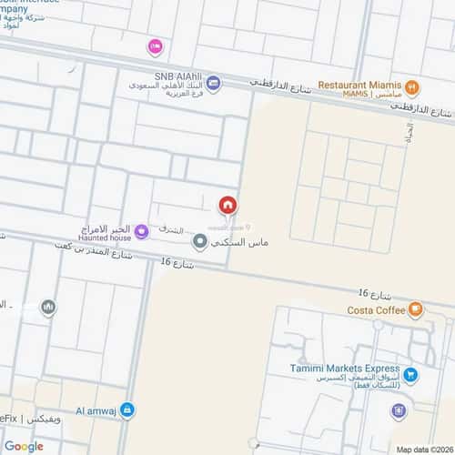 Villa 480 SQM Facing East on 30m Width Street Al Amwaj, Khobar