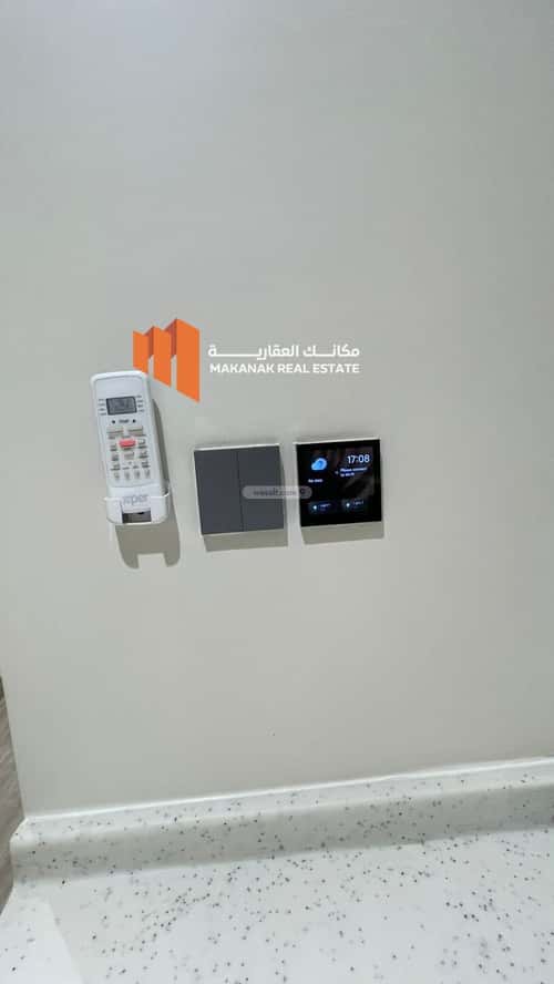 شقة 153 متر مربع ب 3 غرف الحمراء، الخبر