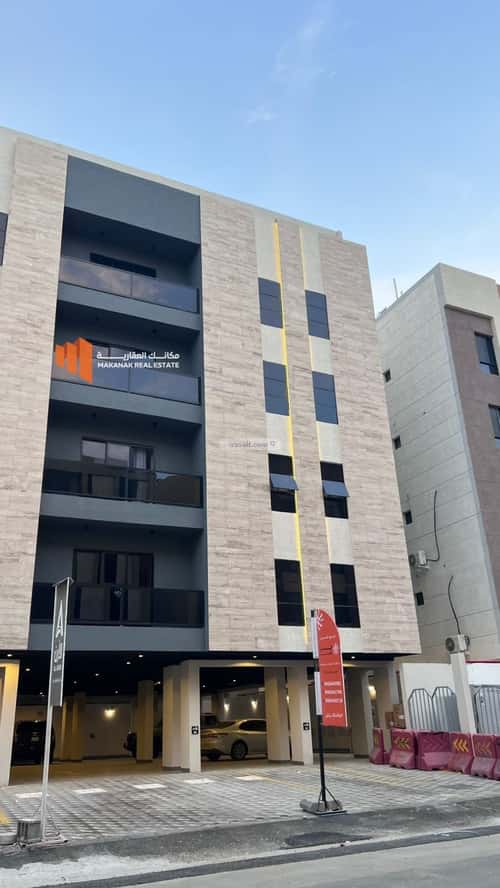 شقة 140 متر مربع ب 3 غرف الحمراء، الخبر