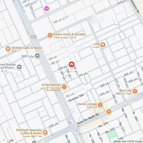 دور 540 متر مربع ب 3 غرف النرجس، شمال الرياض، الرياض