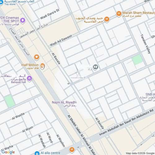 شقة 199 متر مربع ب 3 غرف القادسية، شرق الرياض، الرياض