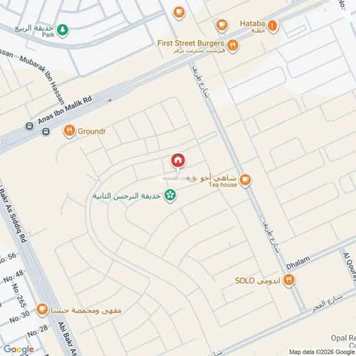 دور 540 متر مربع ب 3 غرف النرجس، شمال الرياض، الرياض