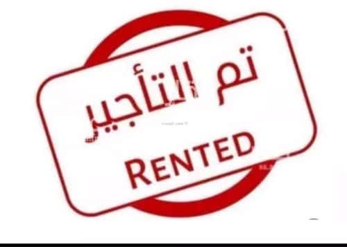 شقة 104 متر مربع ب 3 غرف النعيم، شمال جدة، جدة