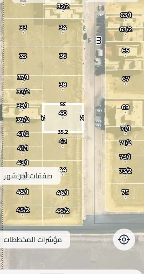أرض 875 متر مربع جنوبية على شارع 20م الكوثر، الخبر