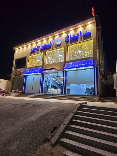 Building 500 SQM with 3 Floors Facing North Al Yaqoot, North Jeddah, Jeddah