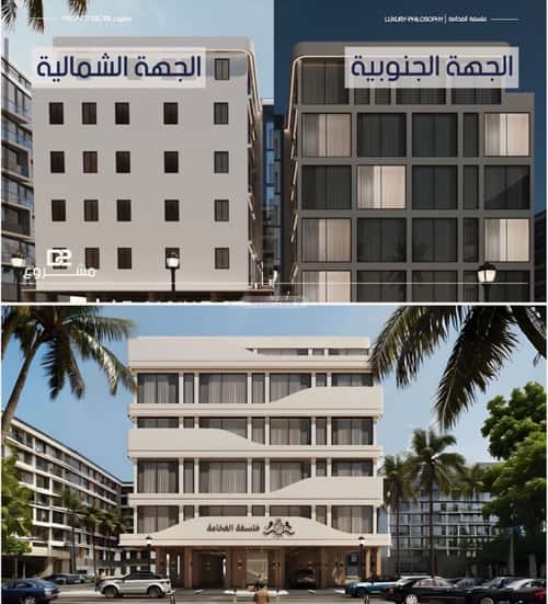 شقة 1046 متر مربع بغرفتين المروة، شمال جدة، جدة