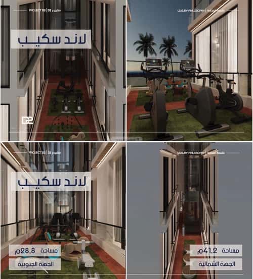 شقة 1046 متر مربع بغرفتين المروة، شمال جدة، جدة