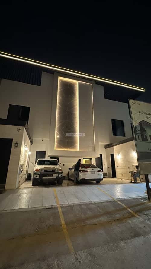 Apartment 128 SQM with 4 Bedrooms Qurtubah, East Riyadh, Riyadh