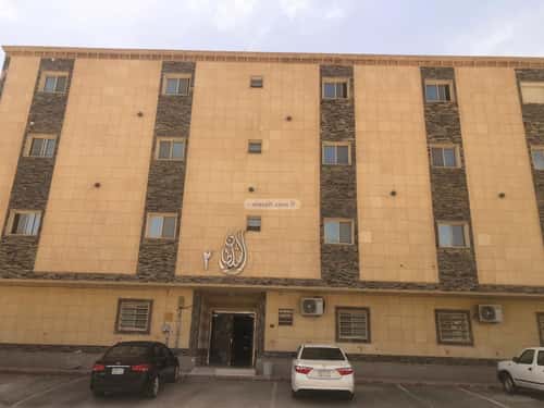 شقة 184 متر مربع ب 3 غرف ظهرة لبن، غرب الرياض، الرياض