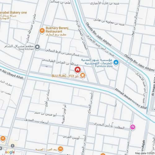 Apartment 226 SQM with 5 Bedrooms Al Difa'A, Madinah