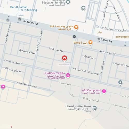 شقة بغرفتين الجماوات، المدينة المنورة