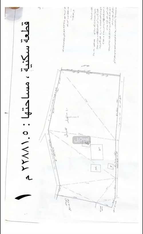 Land 22881 SQM Hay Alghatah, Almuzahimih