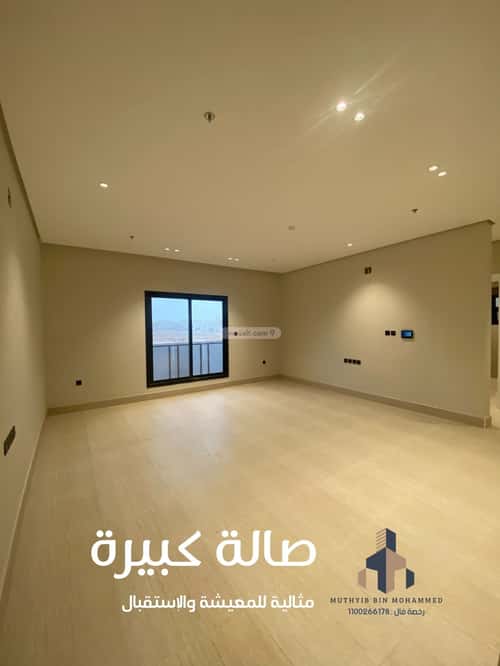 Apartment 155 SQM with 3 Bedrooms Ar-Rimal, East Riyadh, Riyadh