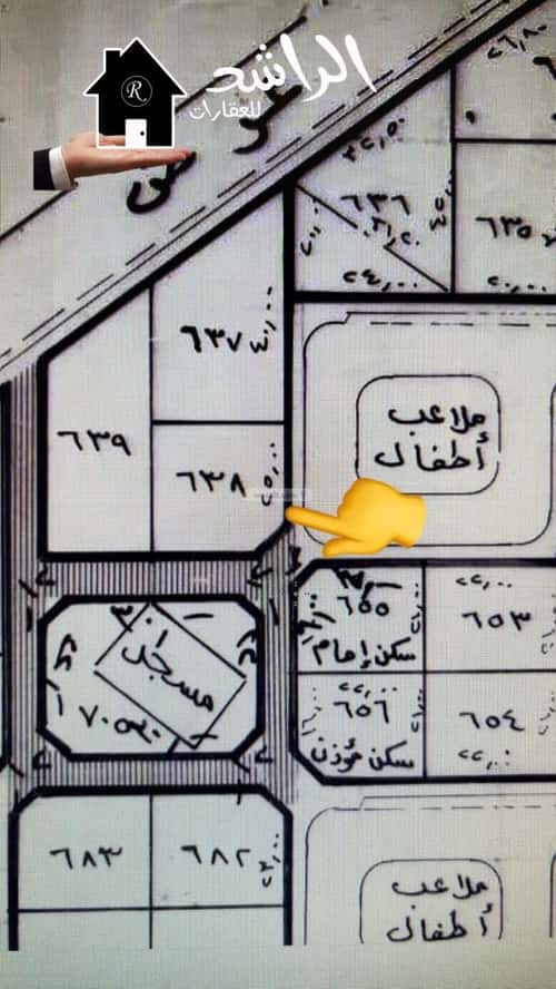 أرض 612 متر مربع الواحة، عنيزة