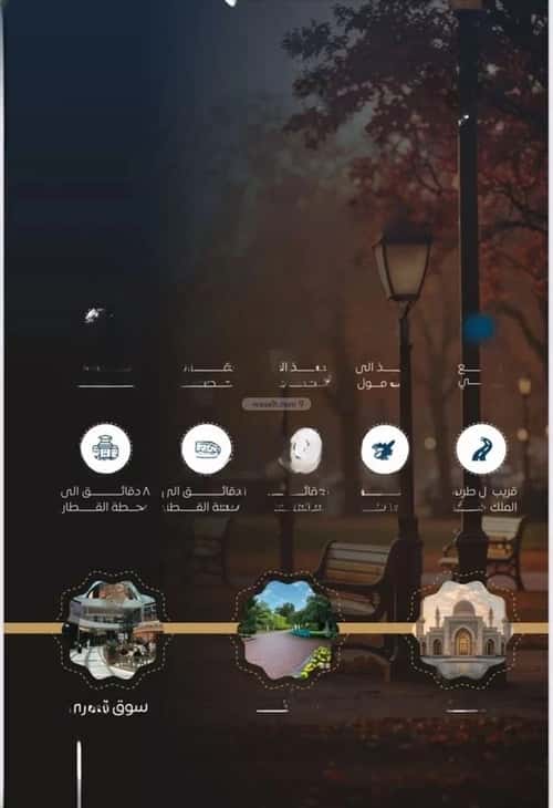 شقة 1045 متر مربع ب 5 غرف النزهة، شمال جدة، جدة