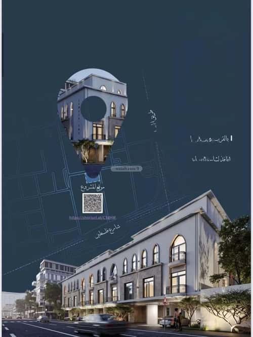 شقة 1232 متر مربع ب 7 غرف الحمراء، شمال جدة، جدة