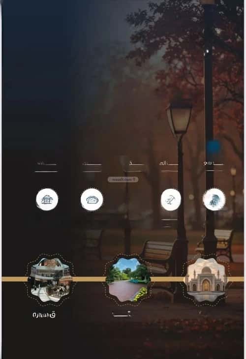 شقة 1045 متر مربع ب 6 غرف النزهة، شمال جدة، جدة