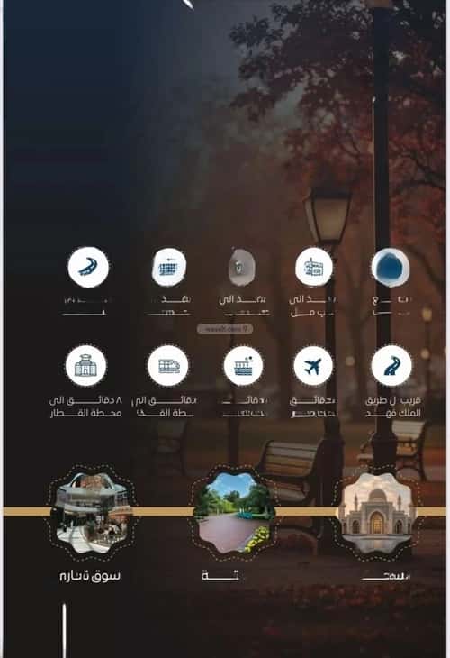 Apartment 1045 SQM with 3 Bedrooms Al Nuzha, North Jeddah, Jeddah