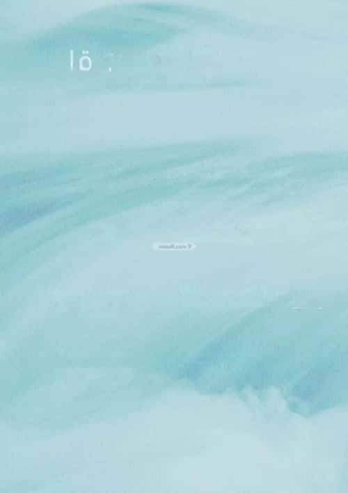 5 bedroom apartment in Al Yaqout