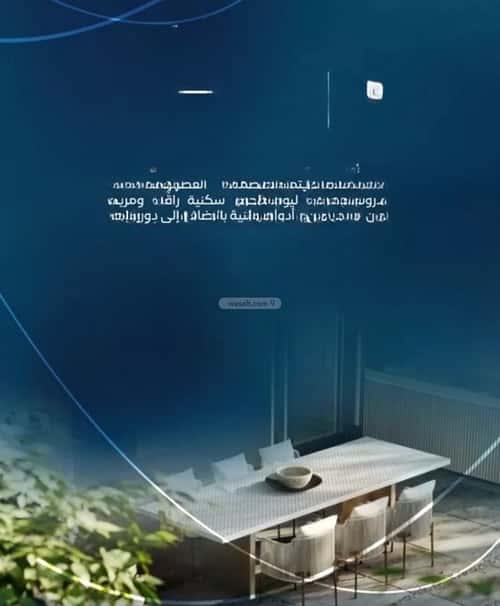 شقة 1588 متر مربع ب 6 غرف العزيزية، شمال جدة، جدة