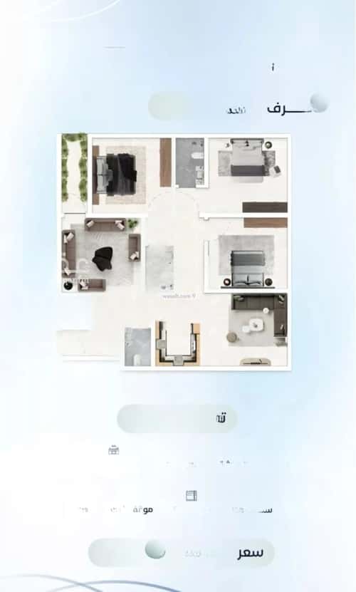 شقة 1588 متر مربع ب 4 غرف العزيزية، شمال جدة، جدة