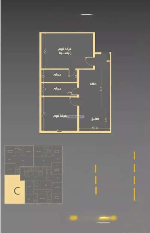 2 bedroom apartment in Al Rawdah