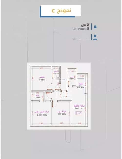 Apartment 625 SQM with 3 Bedrooms Al Safa, North Jeddah, Jeddah