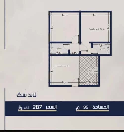 شقة 1046 متر مربع بغرفتين المروة، شمال جدة، جدة