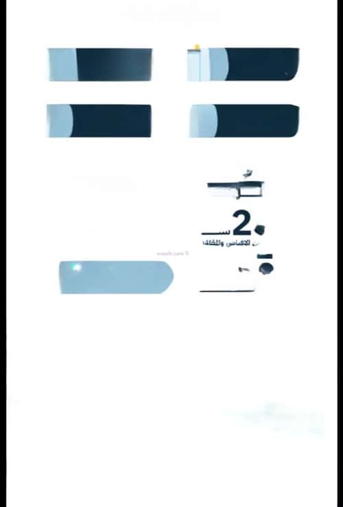 شقة 375 متر مربع بغرفتين النهضة، شمال جدة، جدة