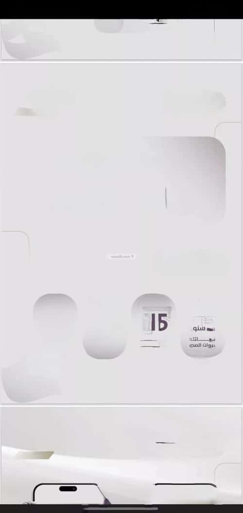 شقة 905 متر مربع ب 4 غرف الزهراء، شمال جدة، جدة