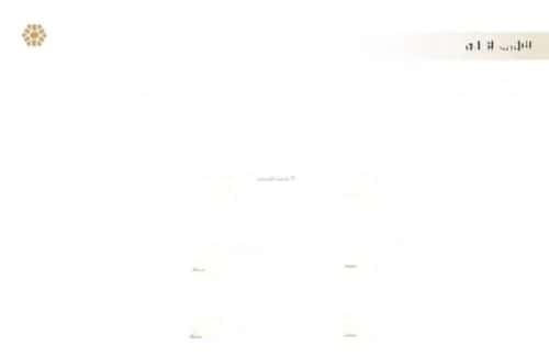 شقة 525 متر مربع ب 3 غرف النعيم، شمال جدة، جدة