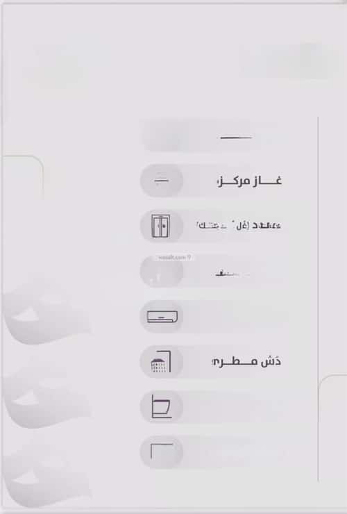 شقة 905 متر مربع ب 4 غرف الزهراء، شمال جدة، جدة