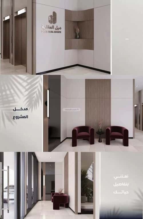 Apartment 1588 SQM with 4 Bedrooms Al Yaqoot, North Jeddah, Jeddah