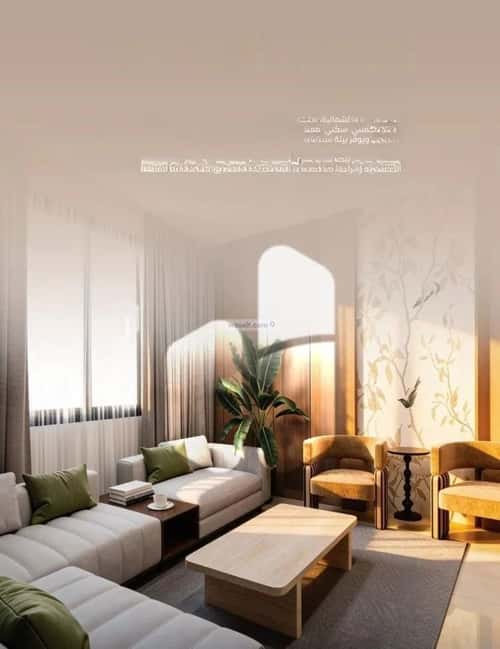 Apartment 1588 SQM with 4 Bedrooms Al Yaqoot, North Jeddah, Jeddah