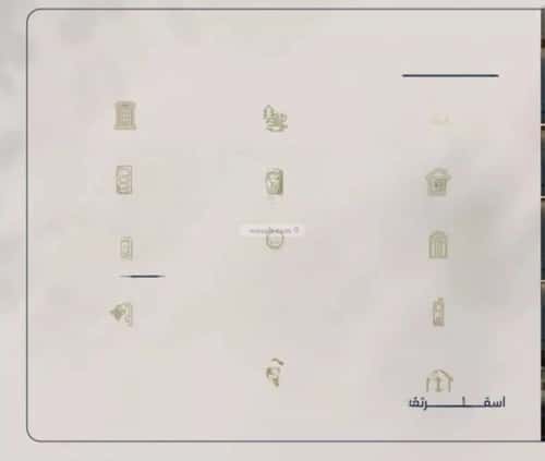 شقة 1046 متر مربع ب 3 غرف المروة، شمال جدة، جدة