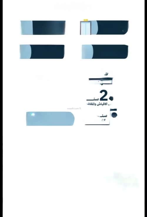 شقة 375 متر مربع ب 4 غرف النهضة، شمال جدة، جدة