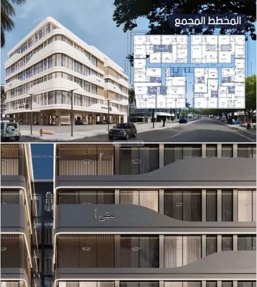 شقة 1333 متر مربع ب 4 غرف المروة، شمال جدة، جدة