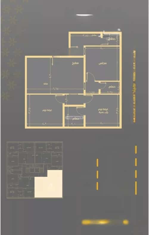 3 bedroom apartment in Al Rawdah