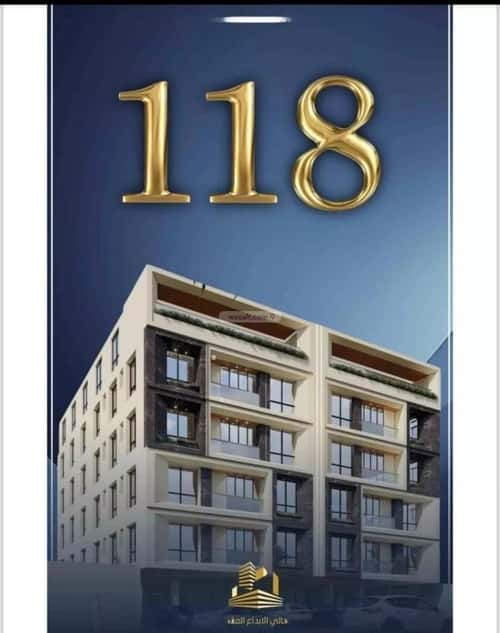 شقة 779 متر مربع ب 7 غرف النزهة، شمال جدة، جدة